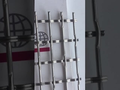 مش سیم چین دار را قفل کنید